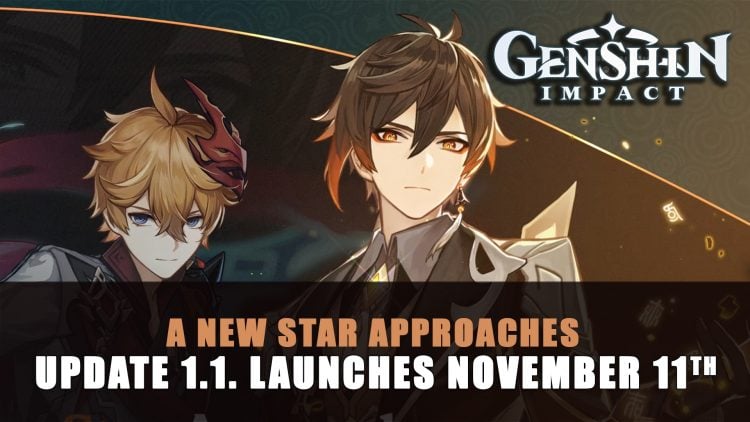 Genshin Impact Update 1.1. A New Star Approaches Launches November 11th