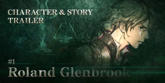 Introducing Roland Glenbrook