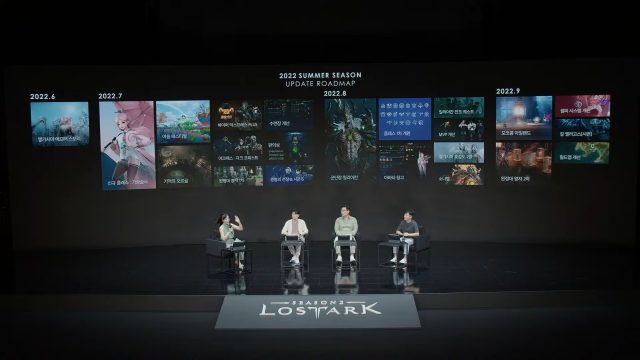 Lost Ark Korea Summer 2022 Roadmap
