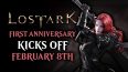 Lost Ark 1st Anniversary Update Kicks Off February 8
