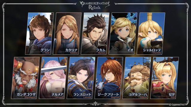 11 characters are available in Quest Mode in the Granblue Fantasy Relink demo